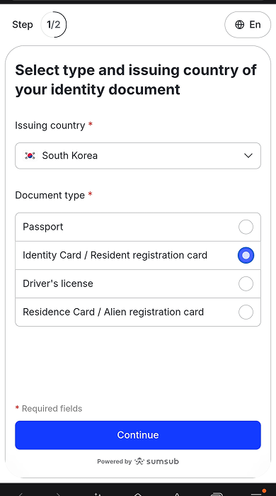 바이비트 모바일 KYC 신분증 발급국가·유형 선택 화면