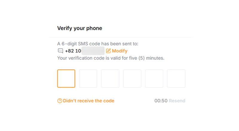 바이비트 Verify your phone SMS 인증코드 입력 화면
